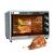 Anex Deluxe Oven Toaster with Convection Fan AG-3072 Brand Warranty.